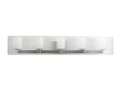 5-Light Bath Bracket, Brushed Nickel