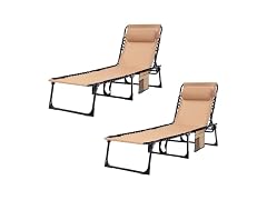Foristrail Folding Chaise Lounge Set of 2