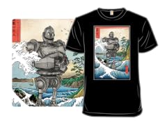 Hogarth and the Iron Giant in Japan