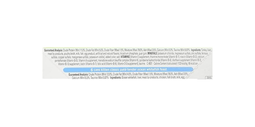 Purina Fancy Feast Kitten Food 12ct