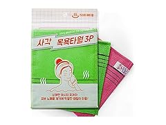 9pcs Genuine Korean/Asian Exfoliating Bath Washcloth
