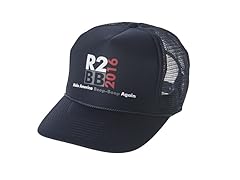 The Only Sane Choice