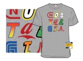 Nostalgia Type Thing