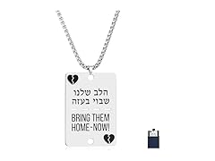 Bring Them Home Now Necklace Pendant