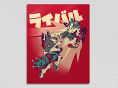 "Rivals" Metal Poster