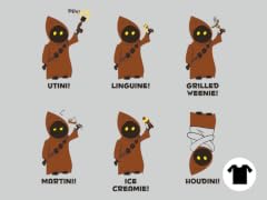 Utini!