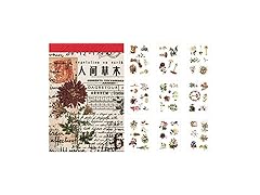 Gracilaria Vintage Plant Stickers Book