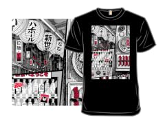 Tokyo Nights