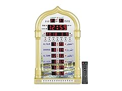 AL-HARAMEEN Original Prayer Clockha-4008