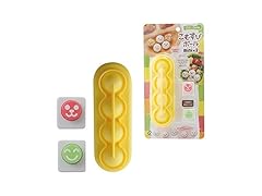Arnest Cute Rice Ball for Kids