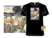 King of Kaiju in Inume Pass