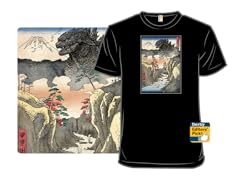 King of Kaiju in Inume Pass