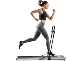 Treadly World’s Thinnest Treadmill – Electric