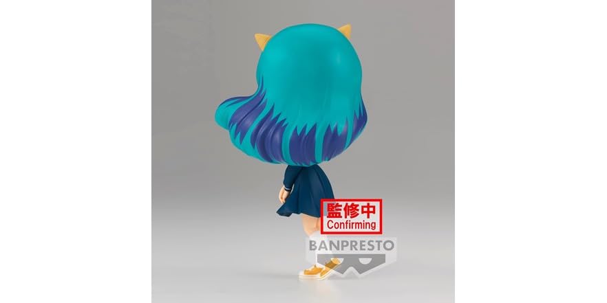 Banpresto Lum Urusei Yatsura, Glitter&Glamours, Shooting Star Ver.A, 22 cm, multicolore BP28659P, statuetta da collezione, ideale per i fan degli anime
