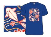 Origami Koi Fish
