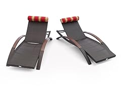 RST ARC Lounger w/ Pillow Set (2-Pack)