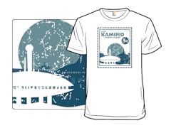 Stormy Planet Stamp
