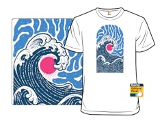Summer Swell