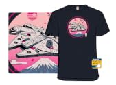 Fuji Hope