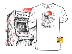 Sumi Arcade