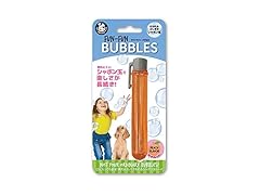 Pet Qwerks Incredibubbles - Peach