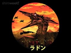 The Fire Kaiju