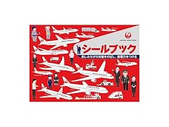 Liebam Airplane Sticker Book: Jal (Japan Airlines)