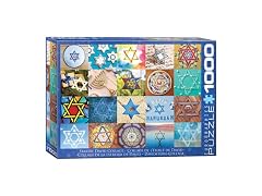 Star of David Collage Puzzle