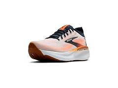 Brooks Adrenaline GTS 25 Men's Shoes (8)