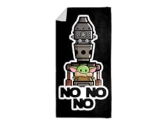 No No No Beach Towel