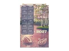Design Works Crafts Swans 2027 Sequin Calendar Kit
