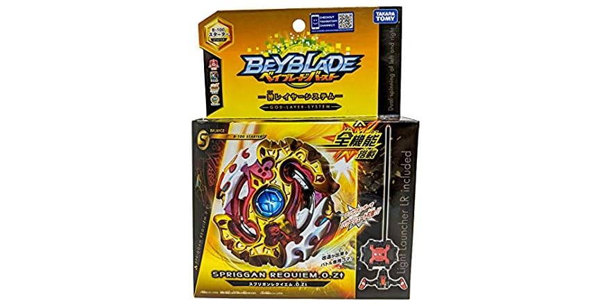 Takaratomy Beyblade Burst Starter