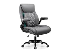 BESTFAIR Office Chair, Executive Computer Desk Chair with Lumbar Support for Lower Back Pain Relief, Ergonomic Leather Home Chair Comfy with Padded Flip-up Arms and Adjustable Armrests, Gray (Open Box)