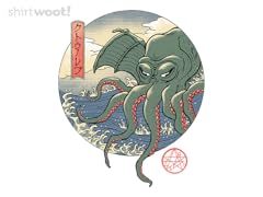 Ancient Monster