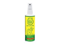 Grannick's Taste Deterrent for Dogs, 8 0z Pump Spray
