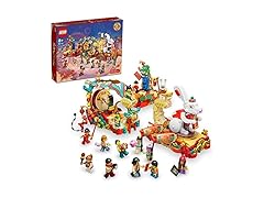 LEGO Lunar New Year Parade Building Toy Set