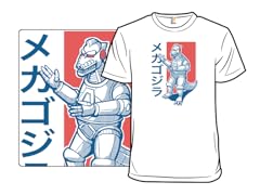 Mechagodzilla