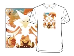 Magician Type Landscape