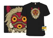 Wolf Mask