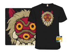 Wolf Mask