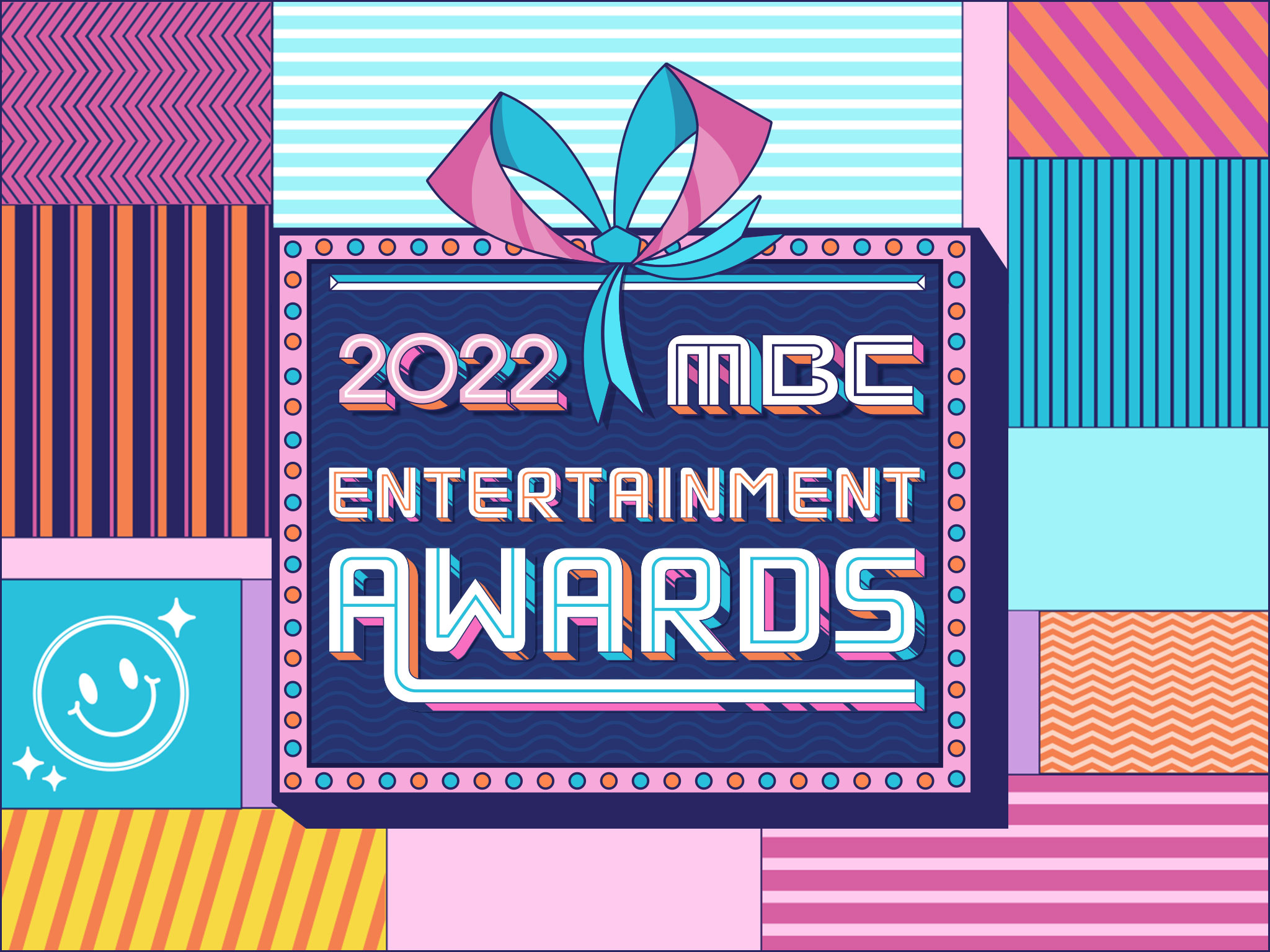 Prime Video 2022 MBC Entertainment Awards