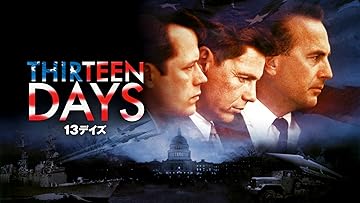 Amazon.co.jp 13デイズ(字幕版)を観る Prime Video