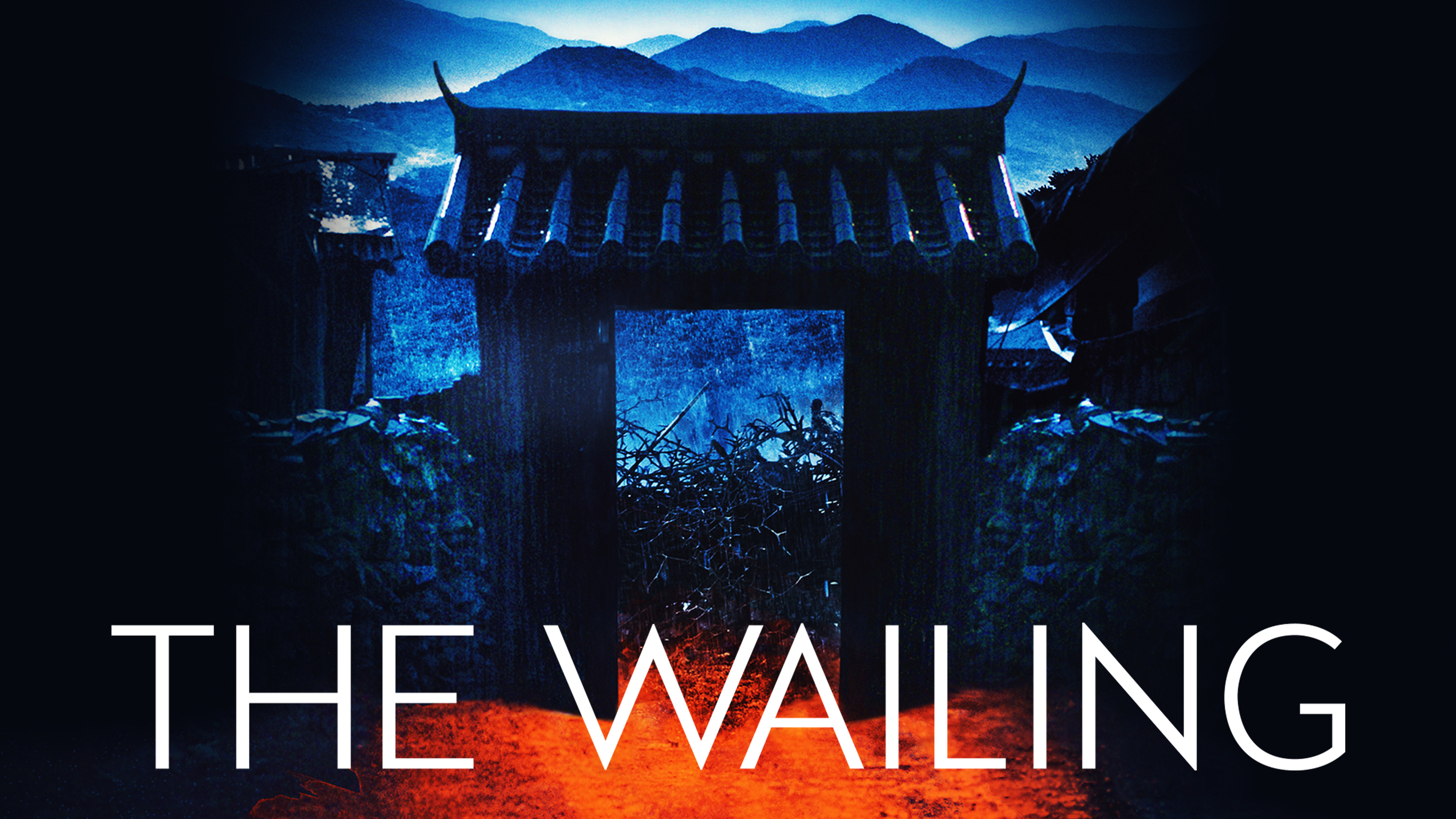 Prime Video The Wailing