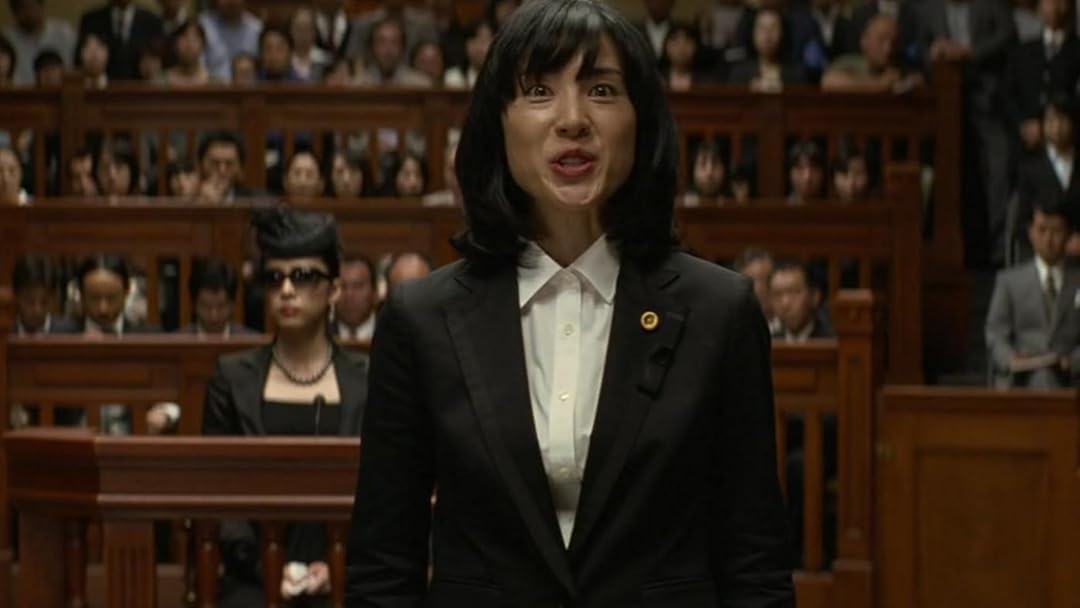 Amazon Co Jp ステキな金縛りを観る Prime Video