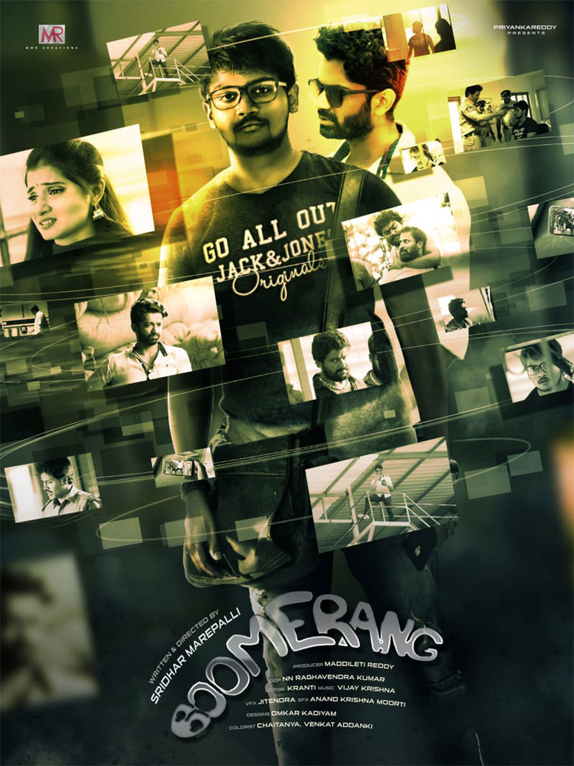 Prime Video Boomerang