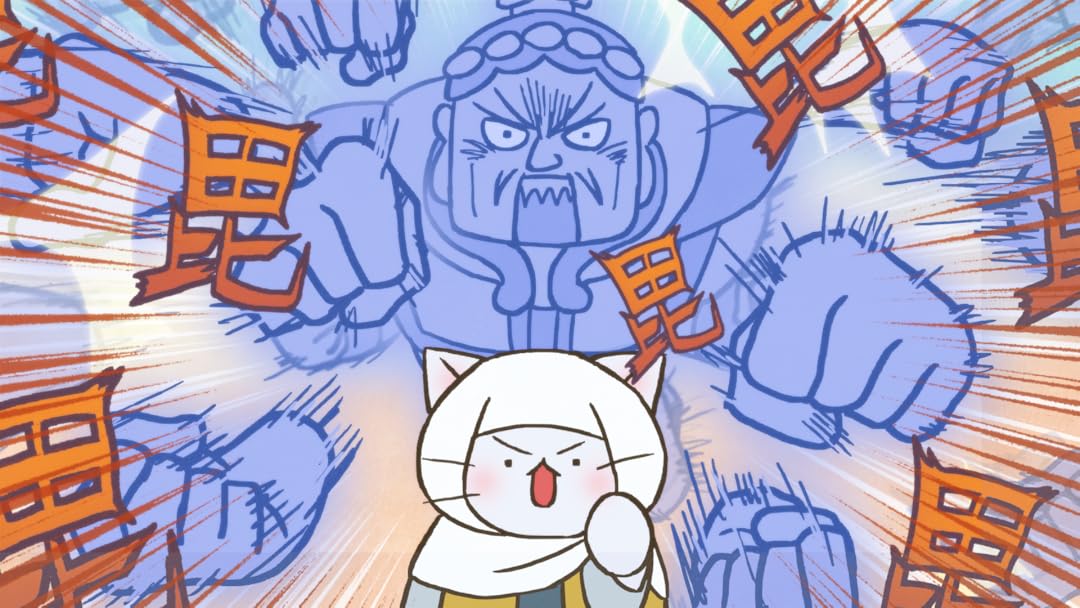 Amazon Co Jp ねこねこ日本史を観る Prime Video