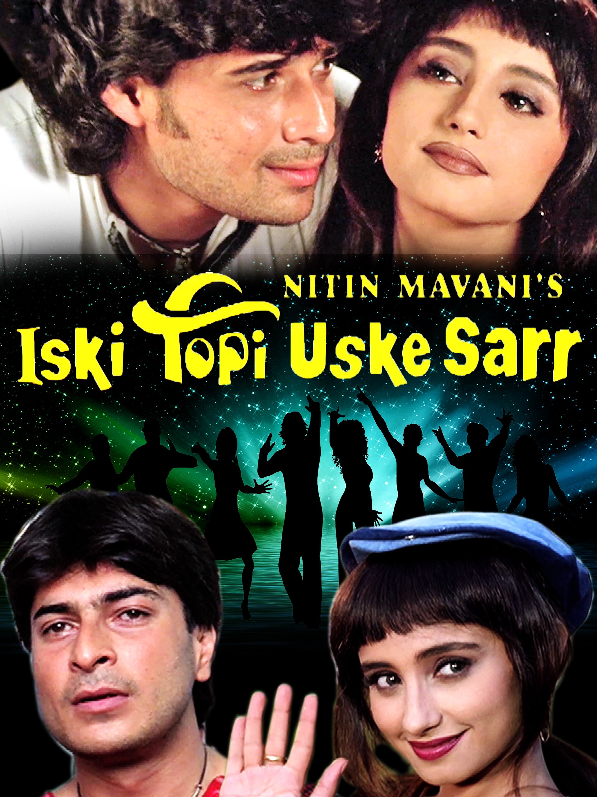 Prime Video Iski Topi Uske Sar