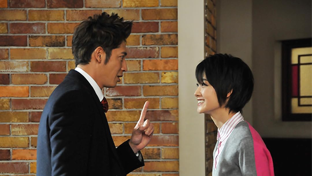 Amazon Co Jp 私の嫌いな探偵を観る Prime Video