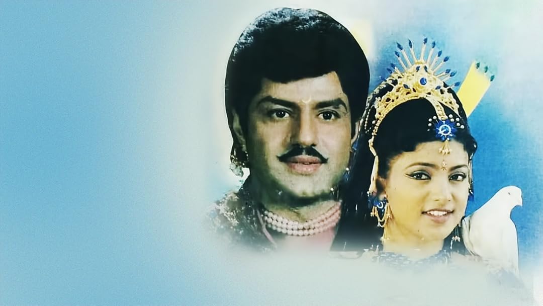Prime Video Bhairava Dweepam