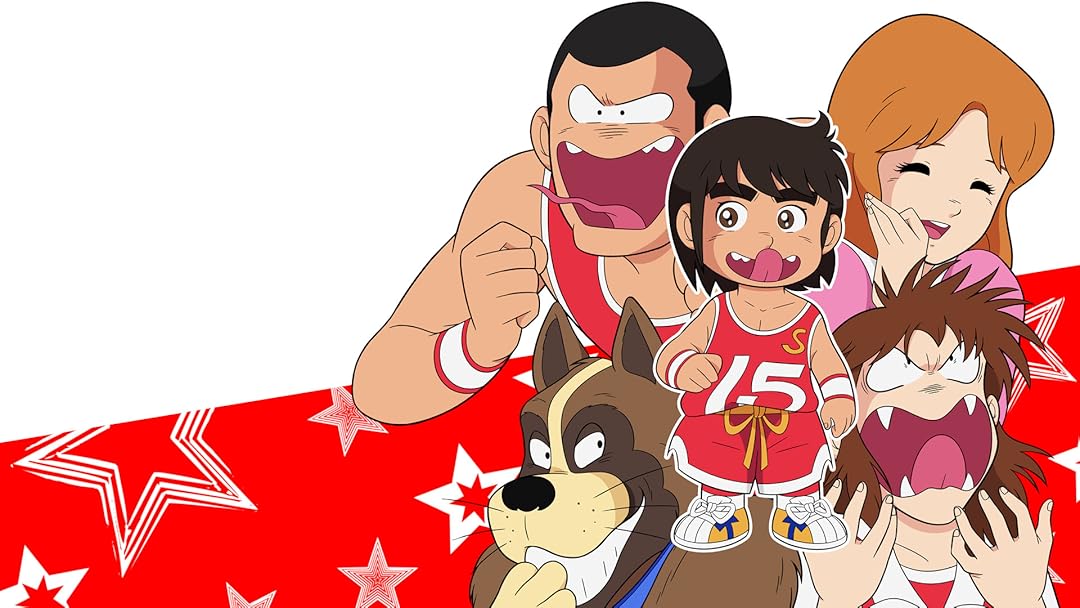 Prime Video Gigi la trottola